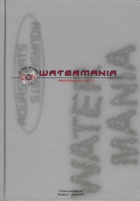 watermania